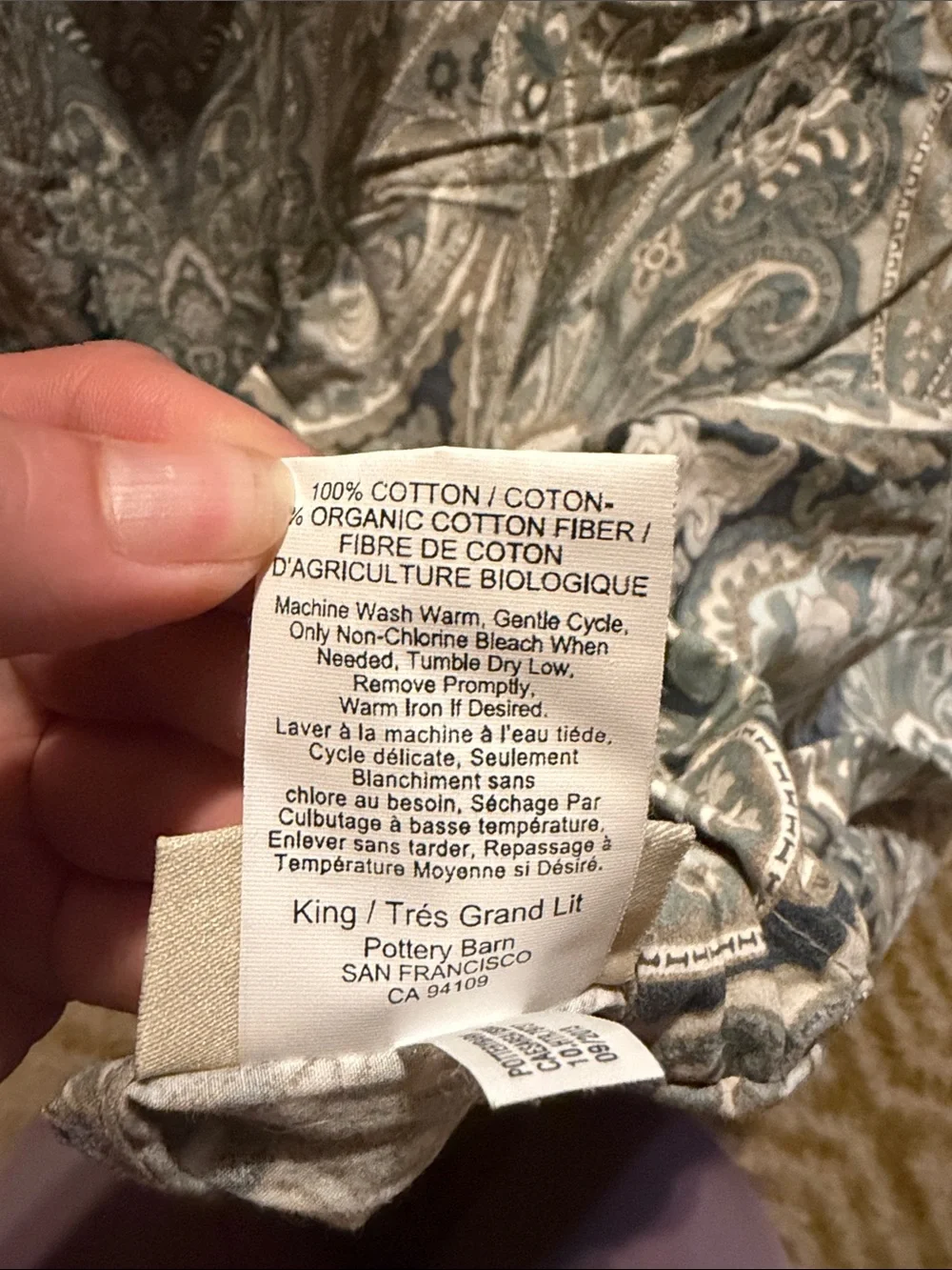 Pottery Barn Makenna King size paisley duvet cover